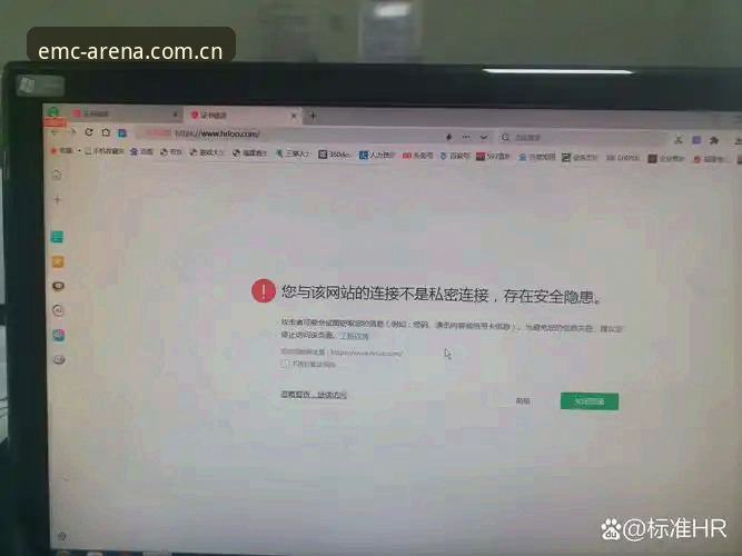 EMC体育打不开？老用户分享最新解决方案与平台体验动态